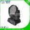 high bright led moving head120*3w led moving head light*led pattern moving head light