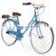 Specialize city bike professional ladies city bike manufacturer cheap bikes with basket