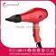 Tourmaline hair dryer Ceramic tools Ionic hair dryer