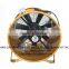 450mm 220V/50Hz Super speed axial fan portable ventilator