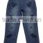 2016 spring new Korean loose cotton embroidered jeans overalls female pantyhose strap hole tide