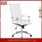 modern leather chrome base swivel funny office chairs