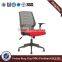 Hot sell height adjustable mesh staff chair HX-5CH033