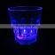 300ML Flashing LED plastic cup novelty light up cup