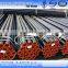 seamless hot rolled pipe