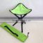 Folding fishing chair with backpack