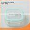 New design square shape 280ml glass food container from China