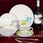 20pcs High Quality Ceramic Coupe Dinner Set Supplier/Ceramic Dinnerware Made In China/Dubai Wholesale Market Dinnerware Sets