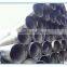 20 inch Seamless Steel Pipe, 20 inch Carbon Steel Pipe