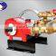 TRI PLUNGER POWER SPRAYER CH39 2HP AUTOMATIC