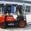 china forklift truck CPQYD25FR