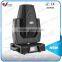 350W 16R Beam Spot Wash 3 in 1 Moving Head Beam Light 16R Sharpy Beam