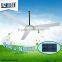 2015 Summer DC 12V Solar Energy Ceiling Fan With Metal Blade Cheap Ceiling Fan