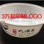 food grade plastic fast food takeaway box