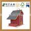 wooden style and rustic decorative animal bird house