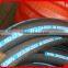 R1AT R2AT 4SP 4SH rubber hydraulic hose