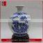 Chinese Blue and White Ceramic 2500ml Wine Bottle