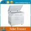 High Quality Lower Price Commercial Freezer