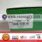 Original Smart Industrial Relay LRD35C