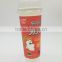Custom Logo 210ML Disposable Ice Cream Cups With Dome Lids