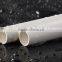 Best price Wholesale water large diameter pvc pipe