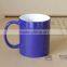 Mug supplier solid custom design 310ml multicolored ceramic tea mug with handle