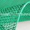 Green can leak antiskid S series mat