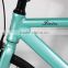 China manufacture 700C racing bike road bicycle/track bike magnesium ACCRUE wheels