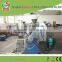 General speed plastic granulator for pp pe material