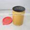 Air-tight stainless steel food jar/ stainless steel can shape food container/food fresh keeper metal jug