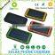 Wholesale high quality Portable USB Power Solar Battery Charger for Mobile Phone