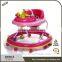 2016 NEWLIEST DESIGN BEST CHILD BABY WALKER