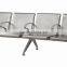 4 Seats stainless steel metal waiting room chairs