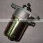 SCL-2012030948 China suppliers motorcycle starter motor for GY6-50 motorcycle parts