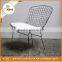 Hot Sale Classic Metal Dining Chair