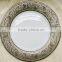 Good quality dinnerware plate with high embossed gold