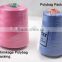 High Quality and Good Price Dyed 100% Polyester Sewing Thread