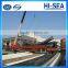 Marine Dredging Self-floating Floating Discharge Rubber Hose