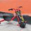 Kids outdoor entertainment scooter 100W Electric 3 wheel Crazy Drift trike electric tricycle