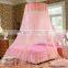 China popular with fast delivery and best quality adults mosquito net