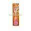 2016 easy revolving bottle and nipple baby brush set