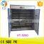 HT-5280 high efficency plastic quail egg tray automatic egg incubator made in china best service