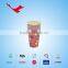 PE coated sing wall disposable paper cups for Christmas Day