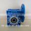 HWRV-025 Agricultural worm gear reducer,small gear reducer motor china