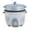 Drum shape crispy rice cooker with steamer