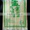 Disposable Bamboo Chopstick With Plastic Cover