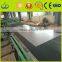 galvanized steel price per kg gi coil/galvanized steel coil