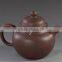 Cuo Qiu Handmade Yixing Zisha Teapot