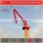 28m 32m Hydraulic Concrete Placer Booms/Concrete Distributor/Concrete Placing Booms, manufacturer for OEM/ODM