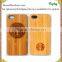 For iPhone 6 Bamboo wooden cell phone case, for iphone 6 plus bamboo iphone back cover engraved logo custom case